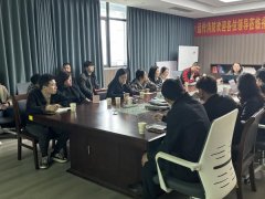 赋能营销，技术先行 | 公司市场营销中心2026年第二季度专项培训
